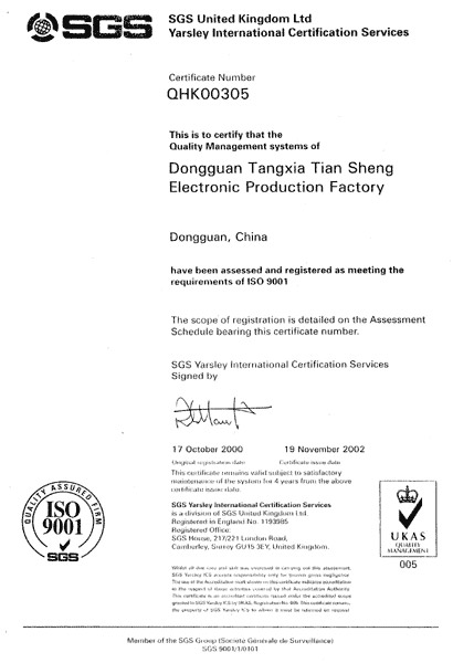 ISO 9001 Certificate