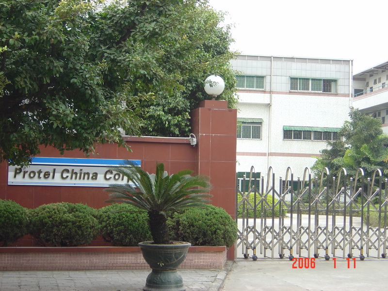 Factory Exterior
